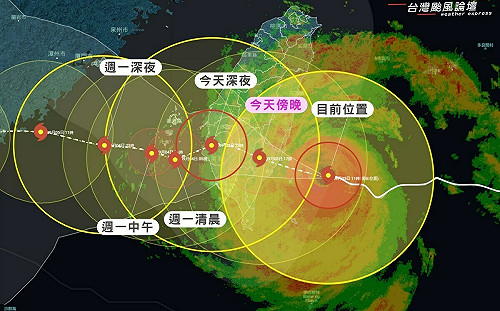 海葵加速逼近！專家估下午3時登陸台東 各地風雨評估出爐