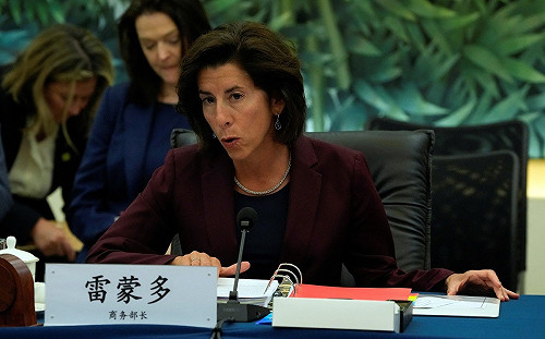 美商務部長訪北京 目的是這2個.....