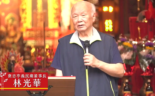 義民祭颱風天仍舉辦！廟董事揭密：台灣4年無颱全因「她」每年都來