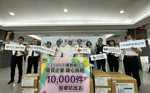 蔡其昌號召企業捐贈防疫裝備 林靜儀謝子涵共襄盛舉