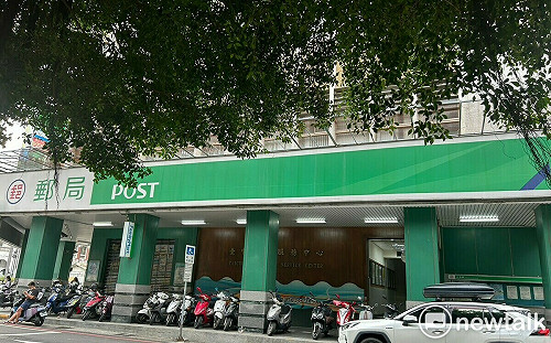 郵局出大包「重複撥薪3.8億」！41萬已被領走待追回
