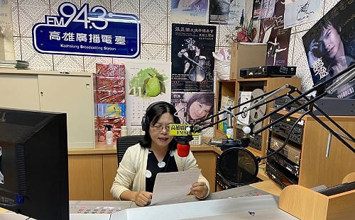 2023廣播金鐘獎入圍揭曉  高廣入圍6大獎創佳績