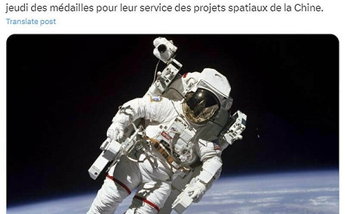 中共駐法使館表揚自家太空人｢戴美國國旗臂章｣被抓包盜用NASA照