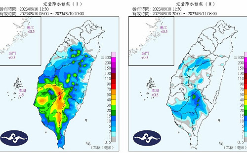 南部大雨下不停 到底何時轉晴？專家：再忍2天