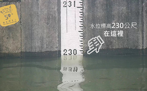 曾文水庫睽違2年滿庫放水！南水局揭「不先洩洪」原因