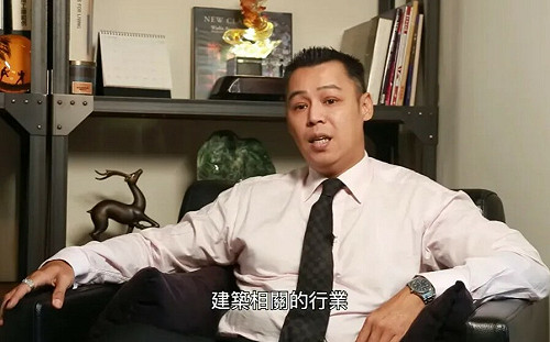 陳怡君：基泰建設在北市府｢朝中有人當門神｣顧問狀頒發人是蔣萬安