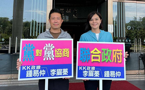 還有進口蛋在海上standby？鍾易仲、李眉蓁要求農業部澄清