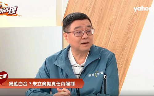 賴清德萬里老家 卓榮泰酸：新北市府平常送餐 選舉要拆  