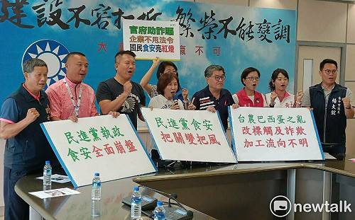 藍營議員鼓勵檢舉過期蛋 中市府：查核25家均符合規定