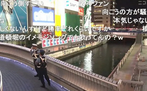 外交部警告「別去心齋橋」傻眼！原因超離譜