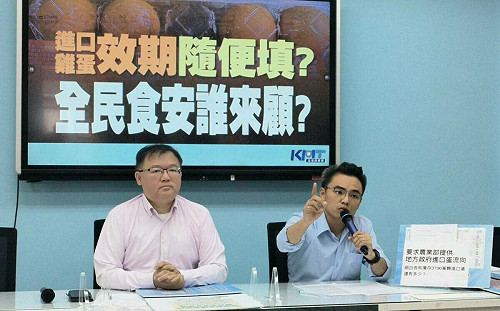 進口蛋效期爆爭議 藍黨團轟陳吉仲「神隱」