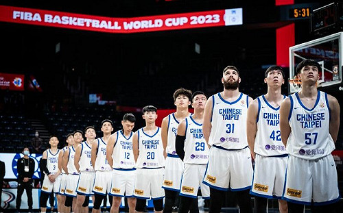 中華隊賽程確定取消　籃協這樣說