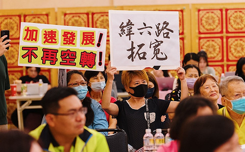 左營眷村活化策略說明會 地方民眾民團尋求雙贏共