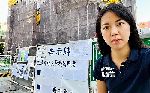 中捷肇事建案復工 議員批市府未說明「根本是在逃避監督」