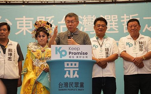 曾酸陳吉仲繼續幹「對本黨選情有利」 柯文哲：還是勸他自己下來