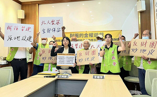 揭開種種瑕疵 王婉諭痛批社子島淪建商炒地皮天堂 