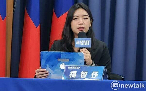 綠營控朱立倫接見挺大麻議員 國民黨：蔡英文、游錫堃也有耶