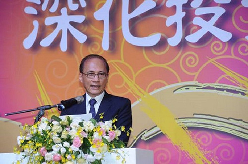 林揆：創造穩定投資環境成為台商後盾