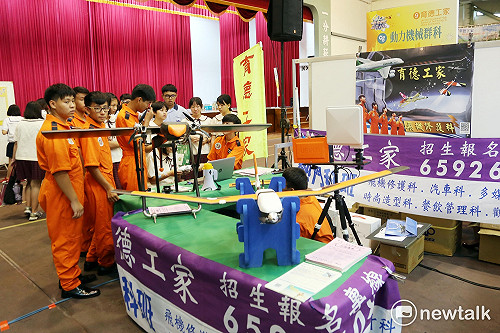 技職博覽會開幕  賴清德 : 開啟人生的金鑰匙