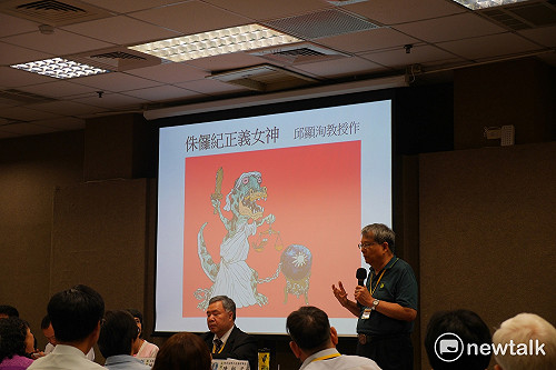 黨國遺緒　陳師孟：從未因解嚴、政黨輪替就消失