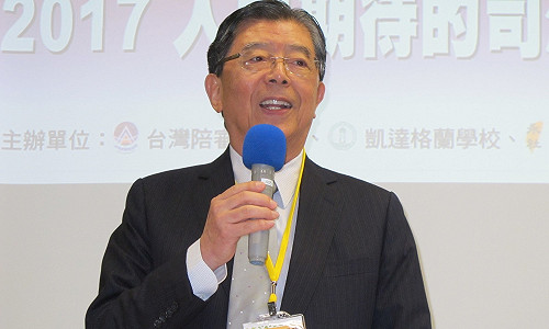 綠討論修法特赦阿扁  陳傳岳證實：曾主持會議