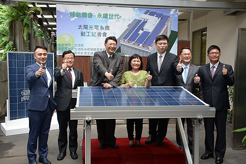 推綠能國會工程　年減碳約半座大安森林公園