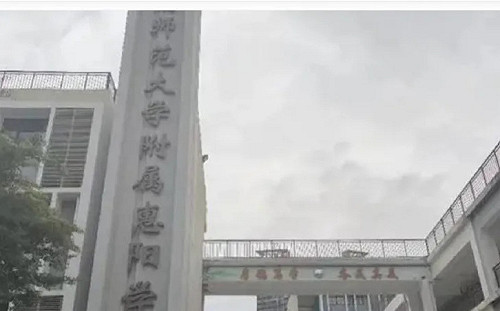 (影) 中國經濟大困境！大量教師遭解聘  製衣廠沒生意 連鐵路局都拖欠薪資 