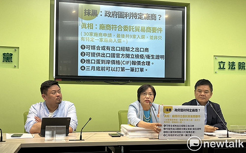 陳吉仲下台 立法院民進黨團：遭鋪天蓋地抹黑！