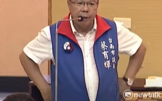 藍批光電板下積水登革熱疫情升溫  要求給死者10萬賠償金