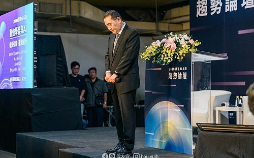 侯友宜捐20萬元！籲降半旗致敬殉職消防員並檢討警消退撫金