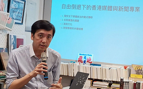 香港新聞環境巨變  學者：記者風險增堅持為報答