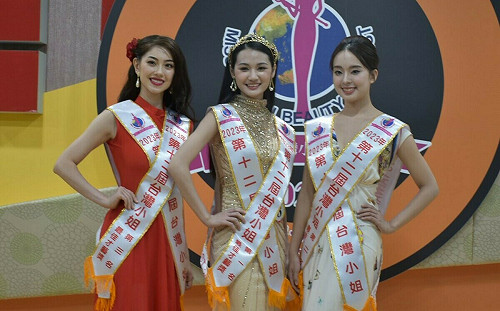 第12屆台灣小姐複選才藝賽登場    15佳麗入圍總決賽