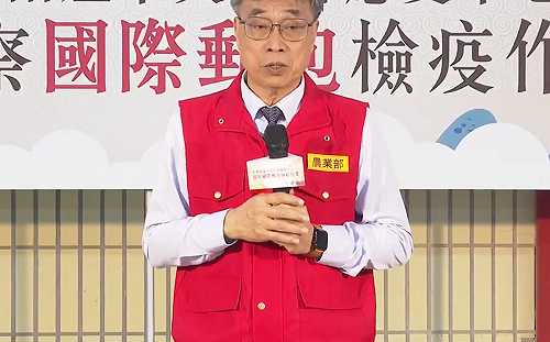 中秋期間疫區豬肉入侵風險高！ 農業部曝：7%郵包檢出非洲豬瘟病毒