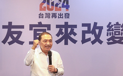 綠批請假落跑選總統 侯友宜反問：賴清德有照規定請假嗎？