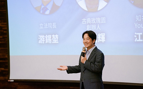 宴請創黨黨員 賴清德：明年一起守護台灣咱的國家