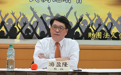 傳因內閣總辭而無法特赦扁 游盈隆：理由太牽強、太可笑