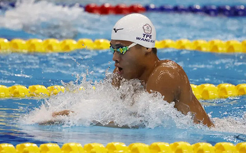 杭州亞運400混游泳決賽！王星皓拚獎牌