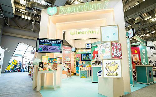 鼓勵臺灣原創IP發展 beanfun!計畫協助創作者面向市場