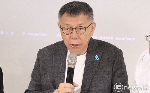 談高虹安爭議 柯：她男友一些事我不贊成 但很多穿鑿附會