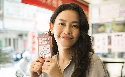 韓國瑜列不分區？ 吳欣岱直呼一票都別給國民黨 