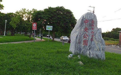 中秋帶爸媽走訪廟宇！台南西港秘境景點快安排