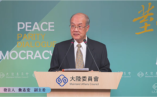 陸生納健保？陸委會：若有好消息樂於儘早報告