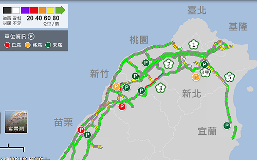 連假首日一早紫爆!高公局：上午10點國道將達高峰