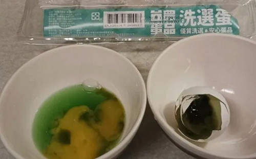 批評朝廷是要殺頭的！「黑綠雞蛋」風波 劉寶傑：我收到兩張