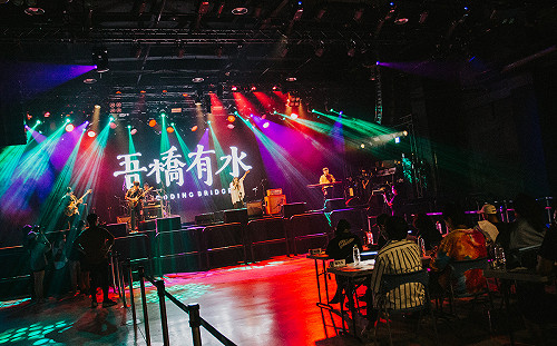 高流「樂團興奮波」徵選挖掘新星 新賽制原創翻唱秀實力