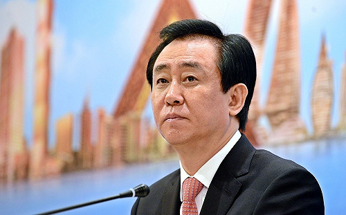 恒大創始人許家印被重罰2億 終身禁入證券市場