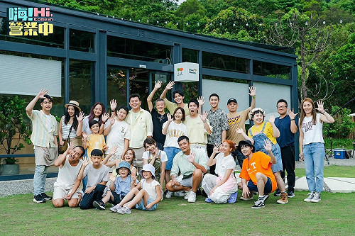 《嗨！營業中》遭爆濫墾萬坪森林！網喊抵制 節目回應了