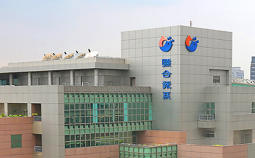 莊豐嘉觀點》從生物戰劑新聞遭指造假 談聯合報的新聞專業