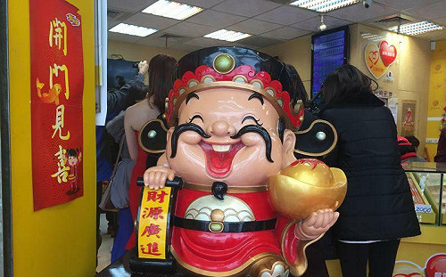 就等你中秋節過！10月「4星座」偏財運旺爆