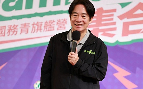 500元募款小物！賴清德再推「彩虹毛巾」展性平價值